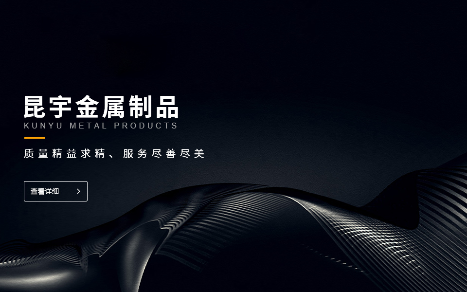 asiagame(中国区)官方网站