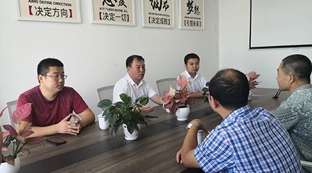 公司新闻 - asiagame