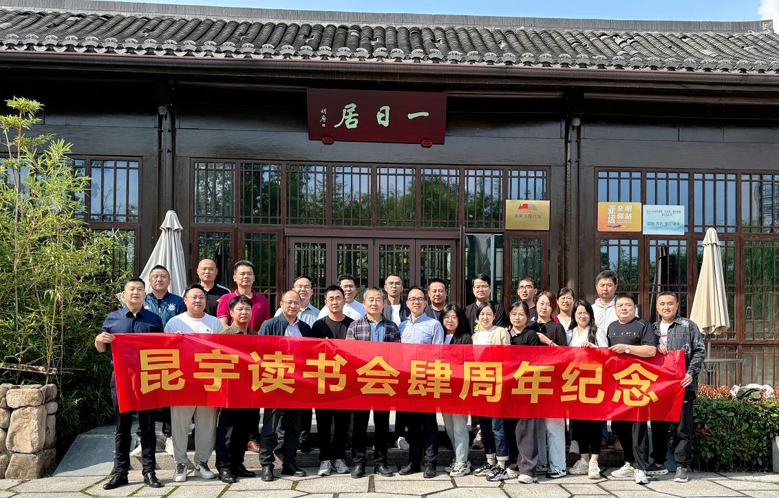asiagame(中国区)官方网站
