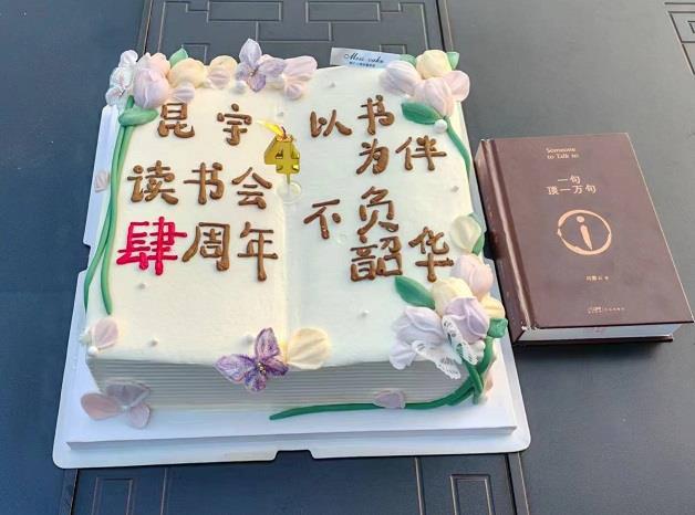 asiagame(中国区)官方网站